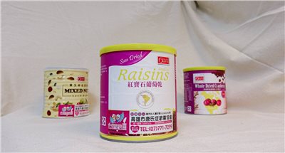 紅寶石葡萄乾